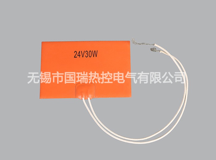 硅橡膠加熱板 硅橡膠加熱板