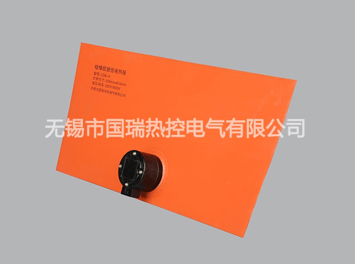 防爆撓性加熱器 防爆撓性加熱器