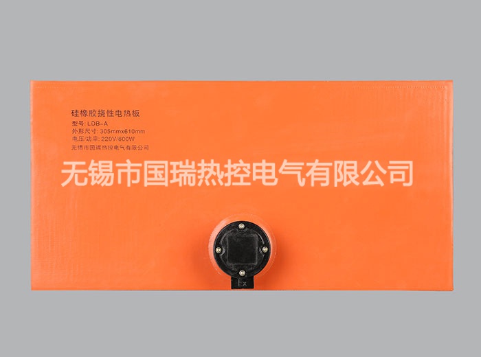 防爆撓性加熱器 防爆撓性加熱器